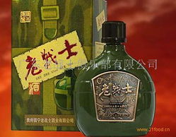 酒類產品展示第461頁 品味時間的佳釀